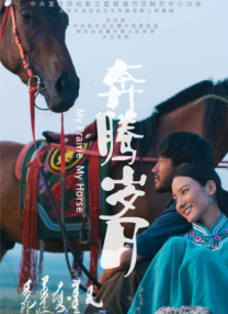 阳茎进去女人阳道视频特黄